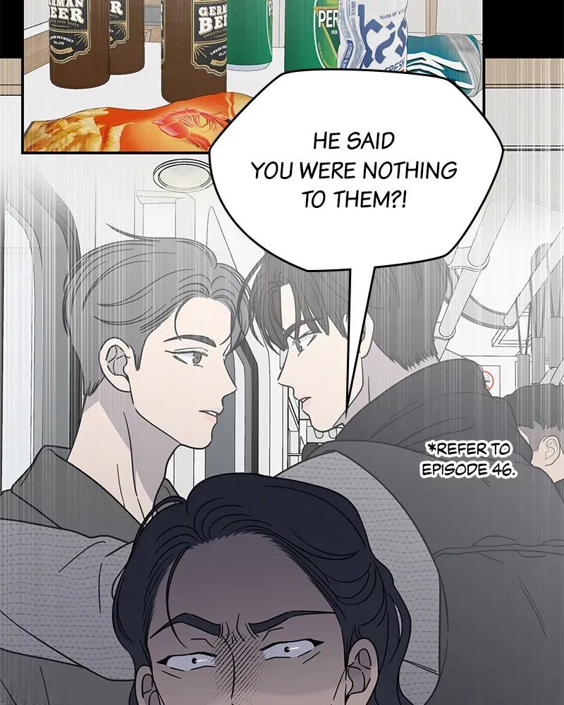 No OfficeRomance! Chapter 54 page 85 - 