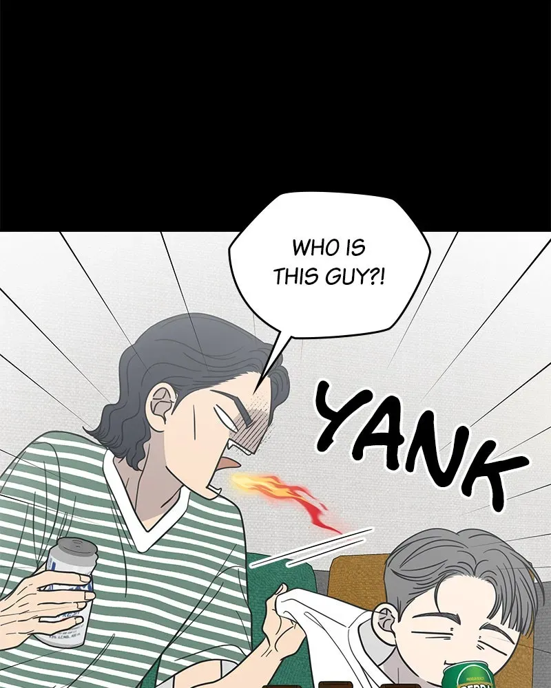 No OfficeRomance! Chapter 54 page 88 - 