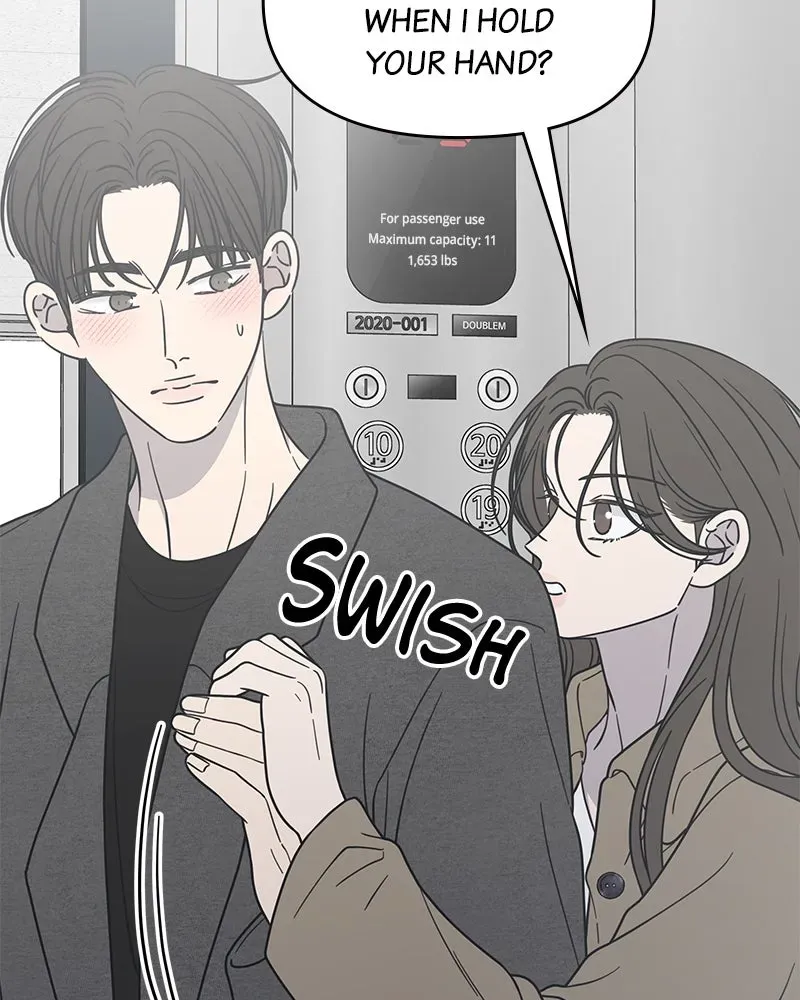 No OfficeRomance! Chapter 54 page 10 - 