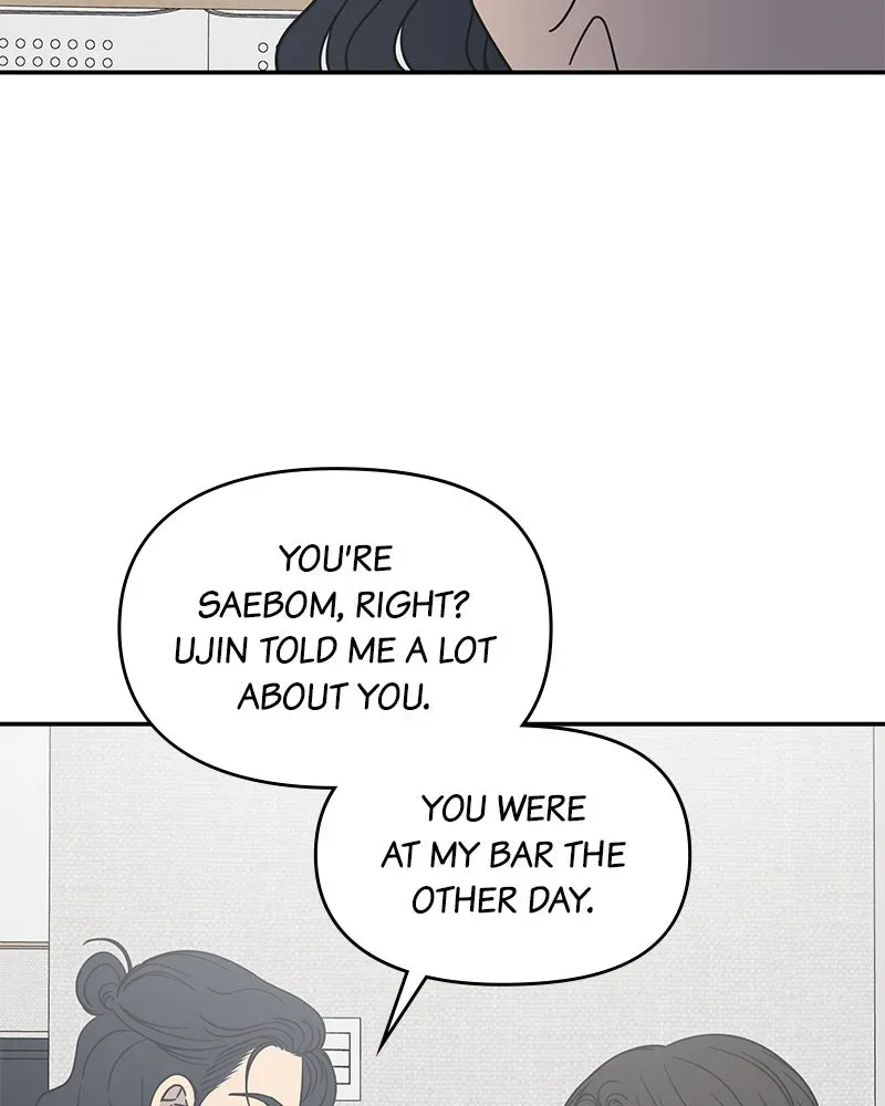 No OfficeRomance! Chapter 54 page 91 - 