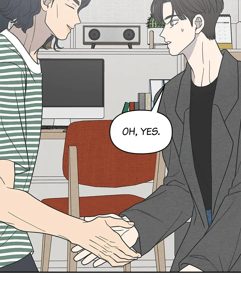 No OfficeRomance! Chapter 54 page 92 - 