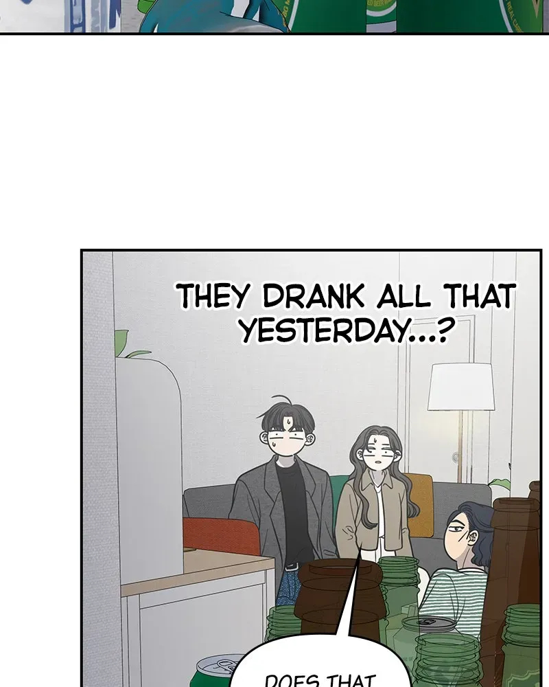No OfficeRomance! Chapter 54 page 97 - 