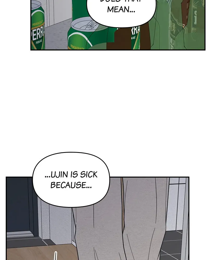 No OfficeRomance! Chapter 54 page 98 - 