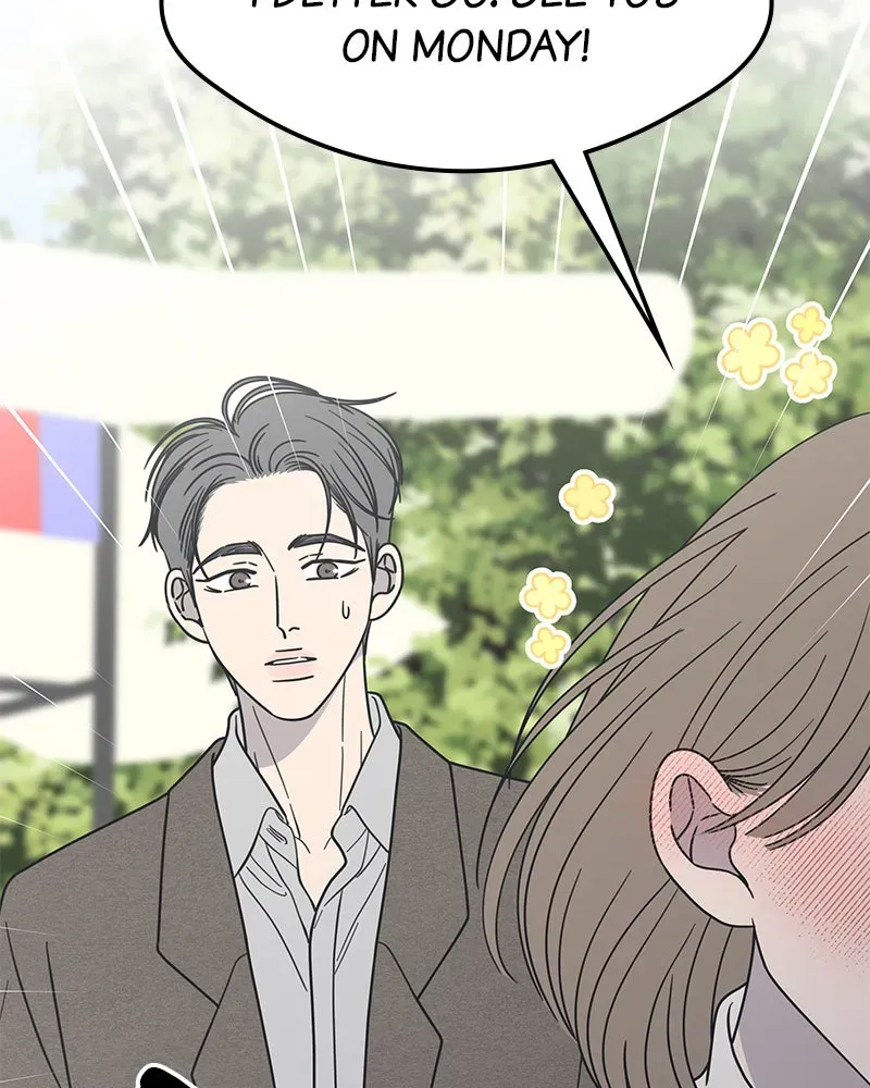 No OfficeRomance! Chapter 55 page 109 - 
