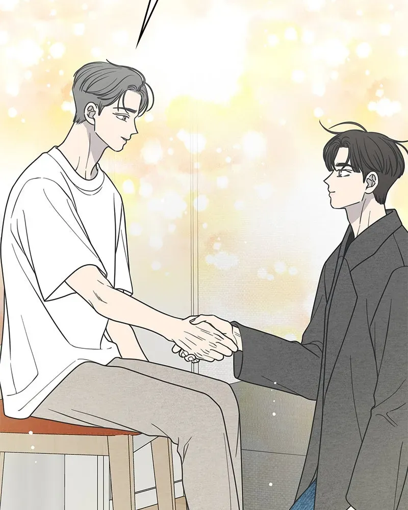No OfficeRomance! Chapter 55 page 12 - 