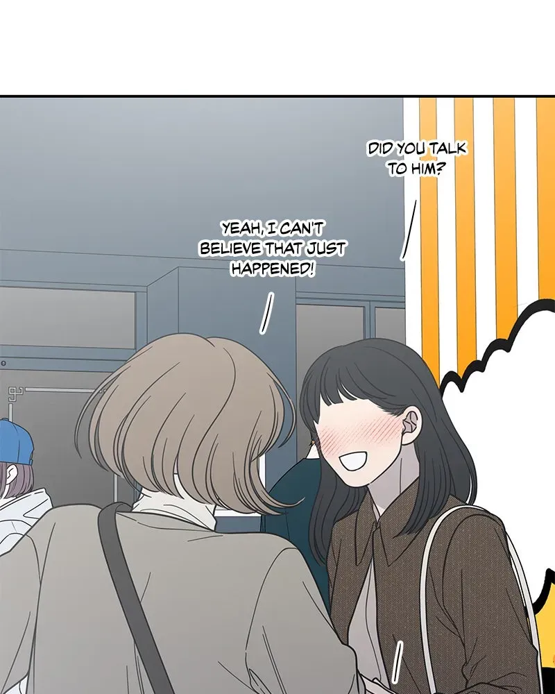 No OfficeRomance! Chapter 55 page 111 - 