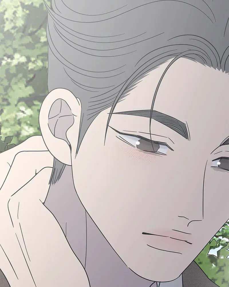 No OfficeRomance! Chapter 55 page 113 - 