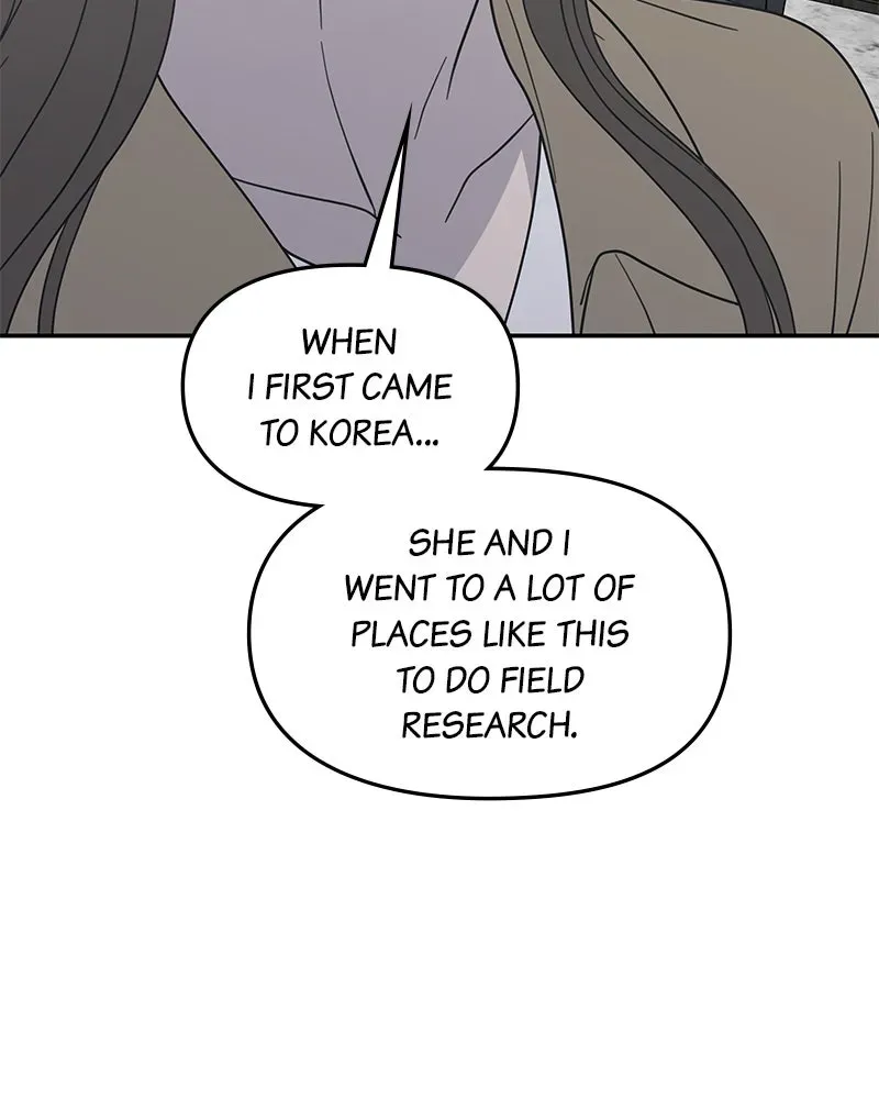 No OfficeRomance! Chapter 55 page 123 - 