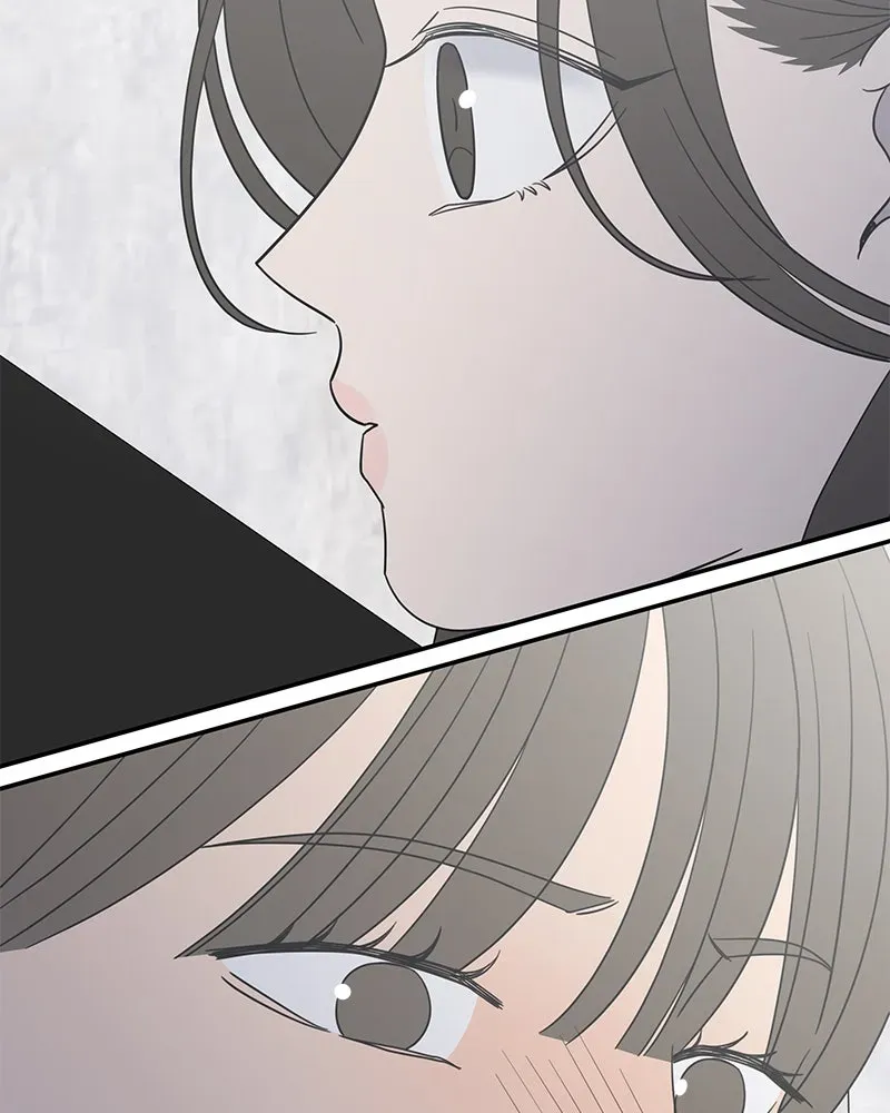 No OfficeRomance! Chapter 55 page 132 - 