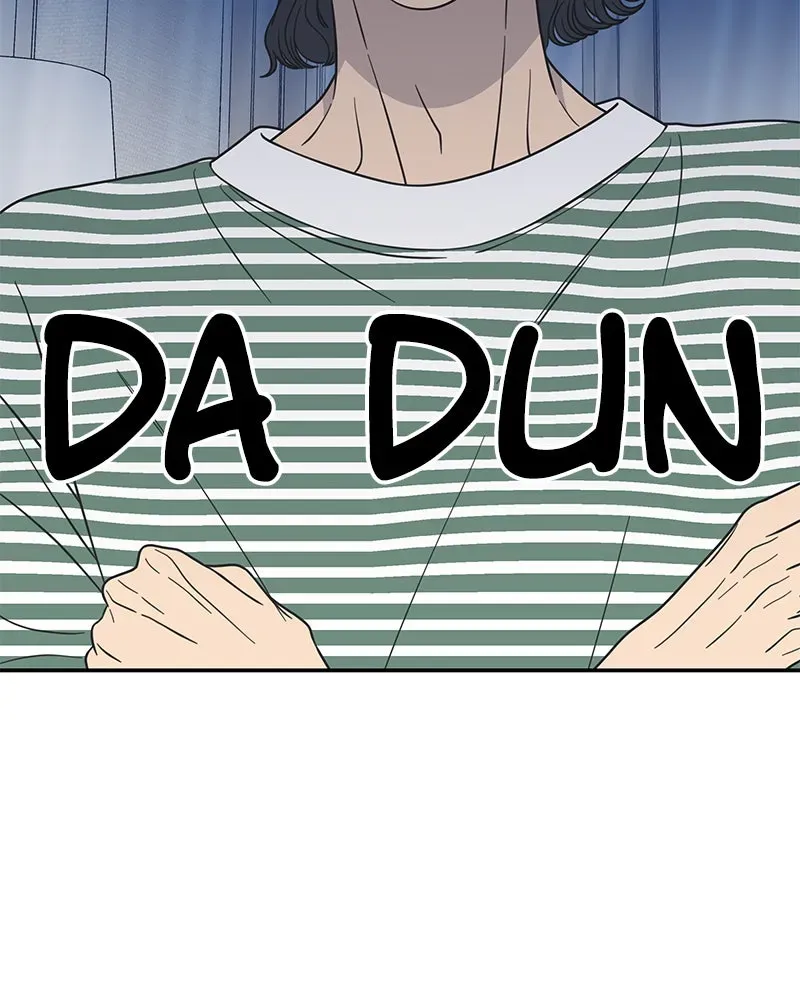 No OfficeRomance! Chapter 55 page 15 - 