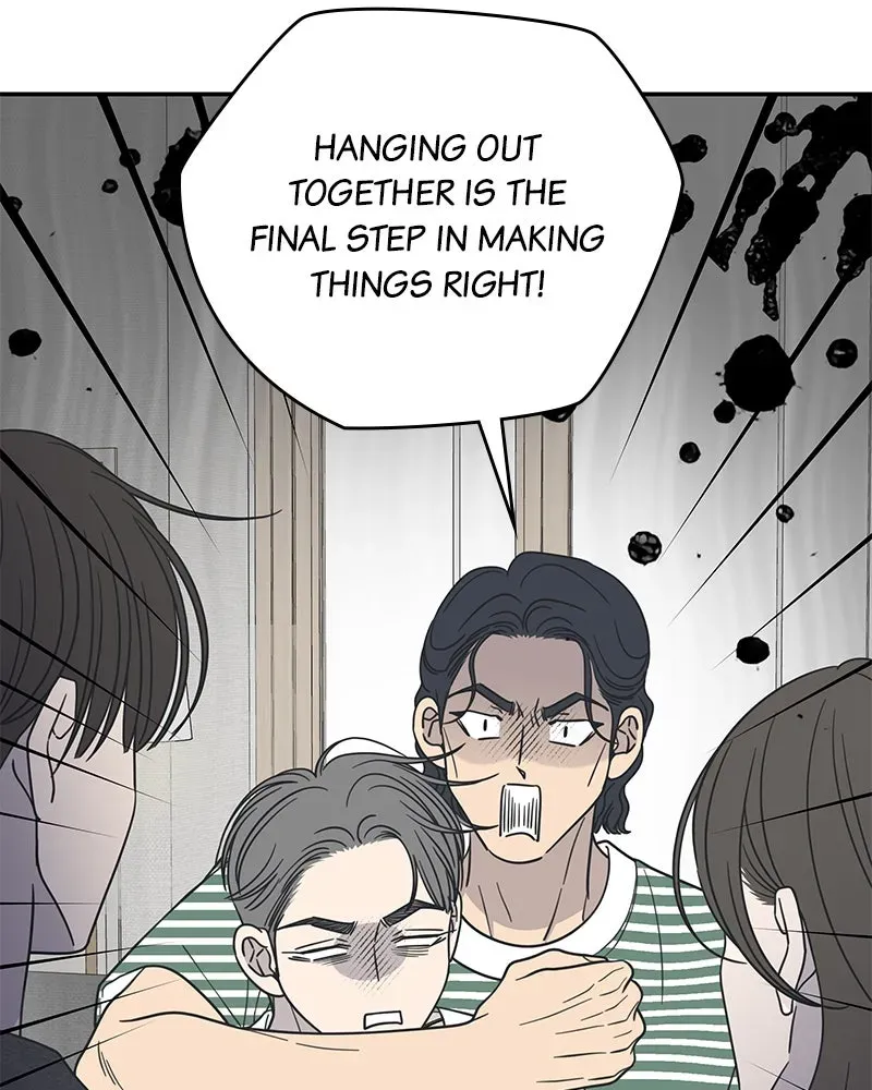 No OfficeRomance! Chapter 55 page 16 - 