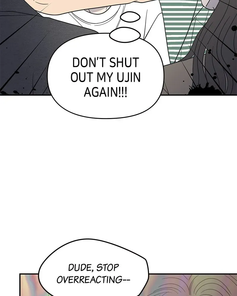 No OfficeRomance! Chapter 55 page 17 - 