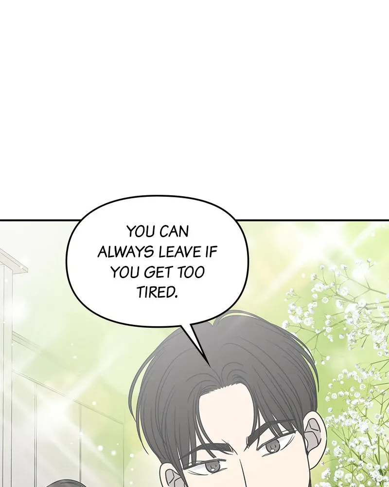 No OfficeRomance! Chapter 55 page 19 - 