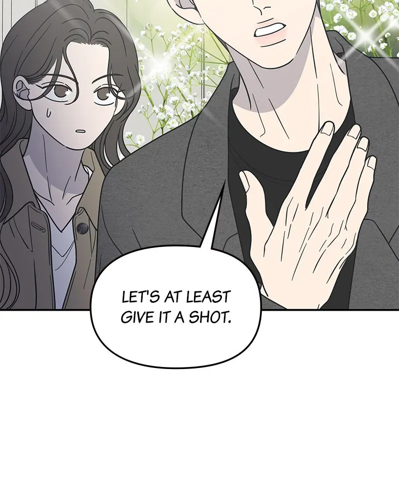 No OfficeRomance! Chapter 55 page 20 - 