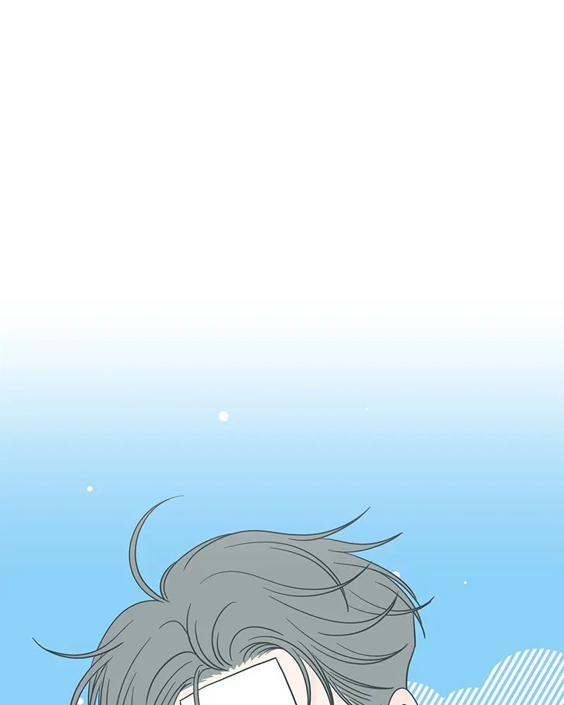 No OfficeRomance! Chapter 55 page 25 - 