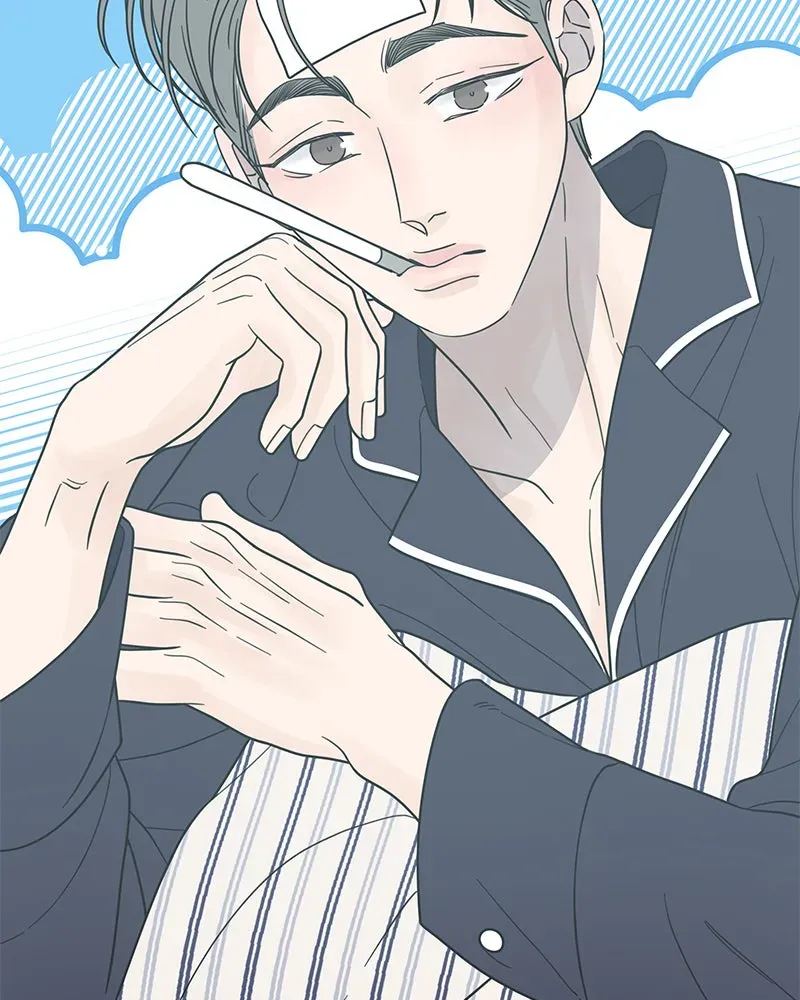 No OfficeRomance! Chapter 55 page 26 - 