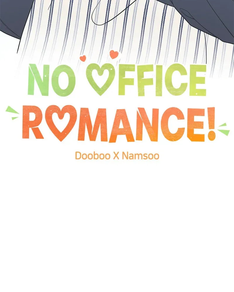 No OfficeRomance! Chapter 55 page 27 - 