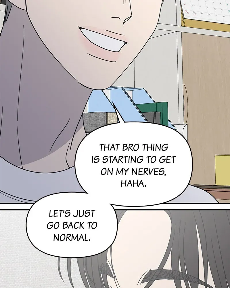 No OfficeRomance! Chapter 55 page 4 - 