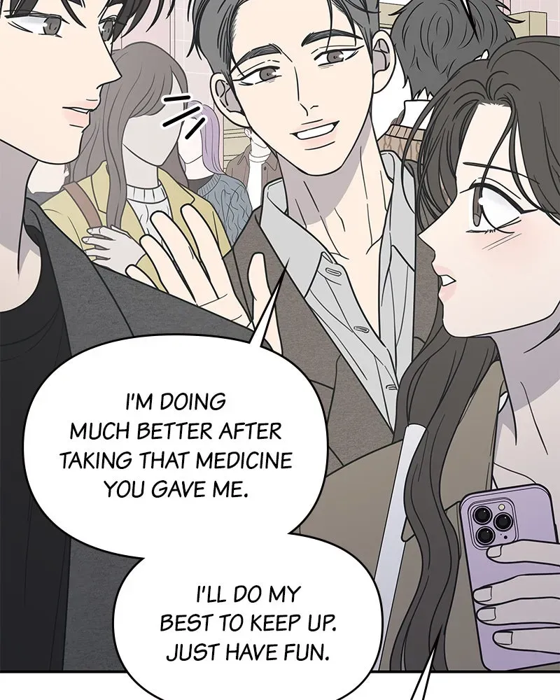 No OfficeRomance! Chapter 55 page 32 - 