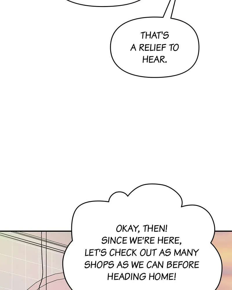 No OfficeRomance! Chapter 55 page 33 - 