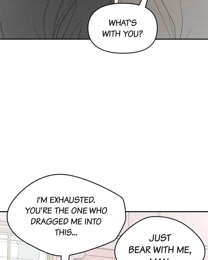 No OfficeRomance! Chapter 55 page 42 - 