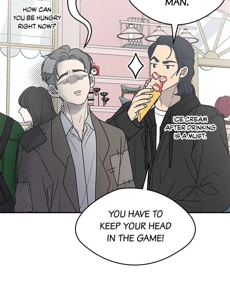 No OfficeRomance! Chapter 55 page 43 - 