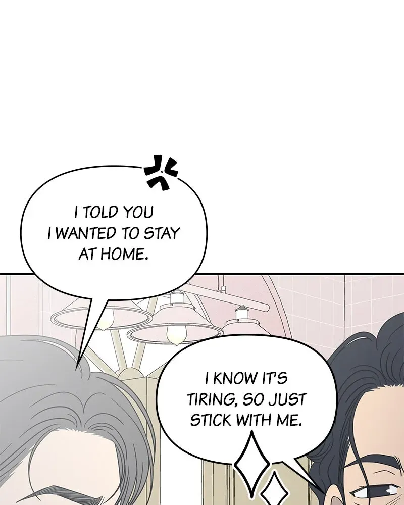 No OfficeRomance! Chapter 55 page 44 - 