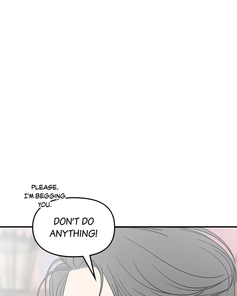 No OfficeRomance! Chapter 55 page 46 - 