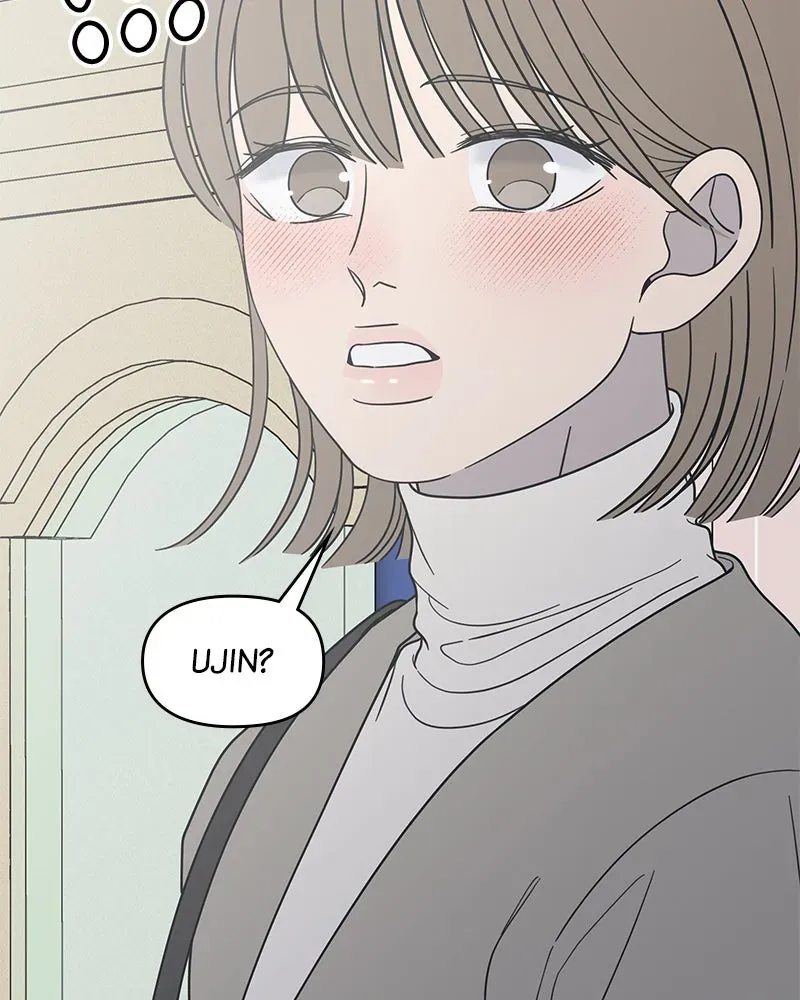 No OfficeRomance! Chapter 55 page 48 - 