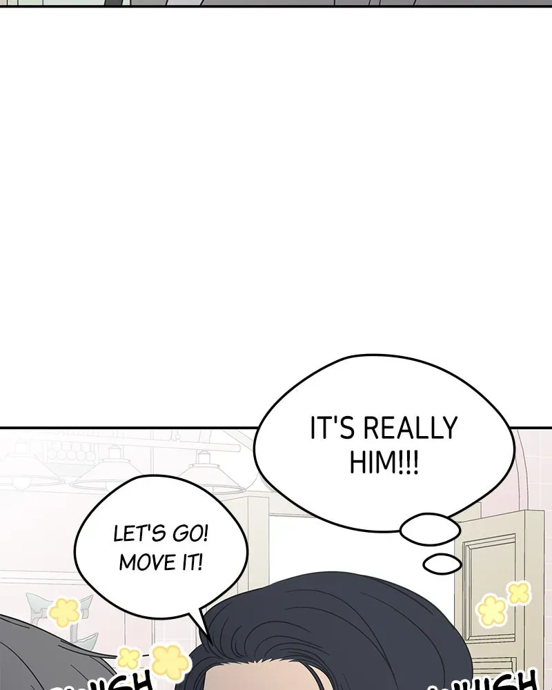 No OfficeRomance! Chapter 55 page 49 - 