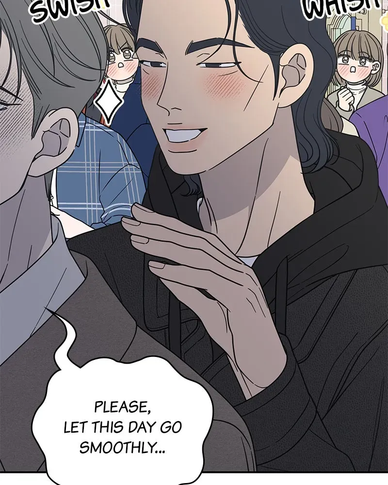 No OfficeRomance! Chapter 55 page 50 - 