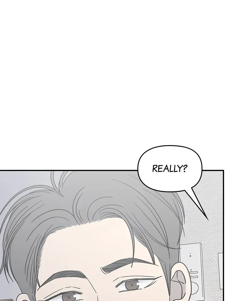 No OfficeRomance! Chapter 55 page 6 - 