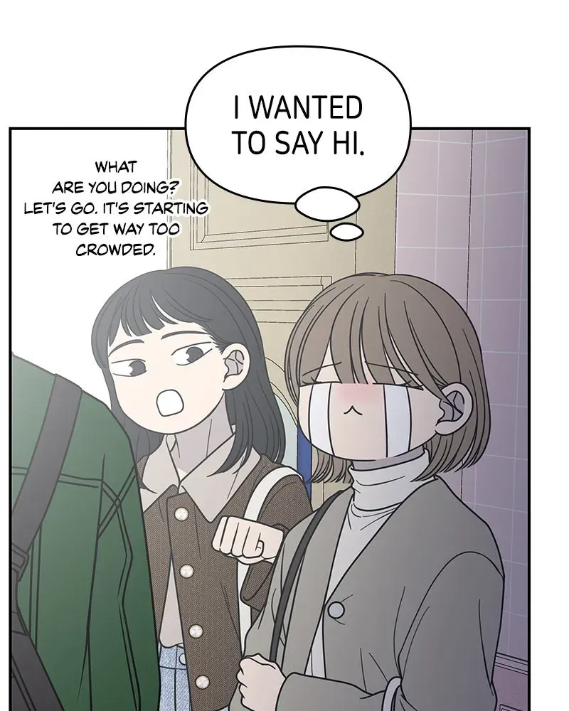 No OfficeRomance! Chapter 55 page 53 - 