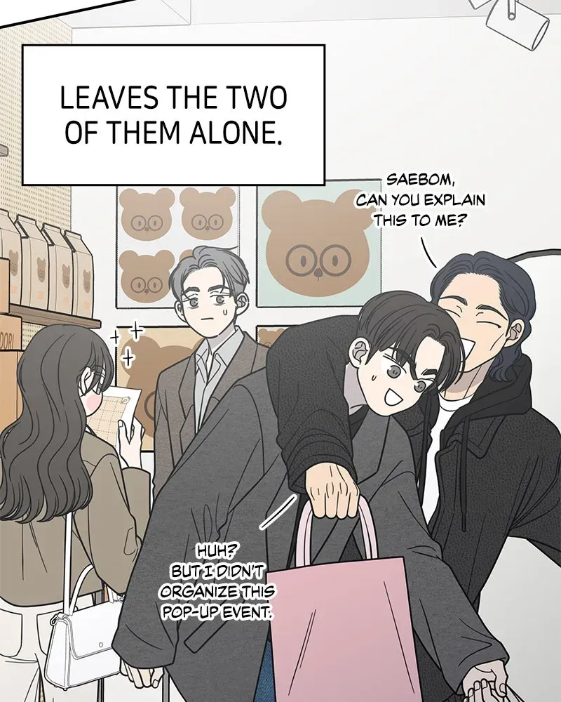 No OfficeRomance! Chapter 55 page 56 - 