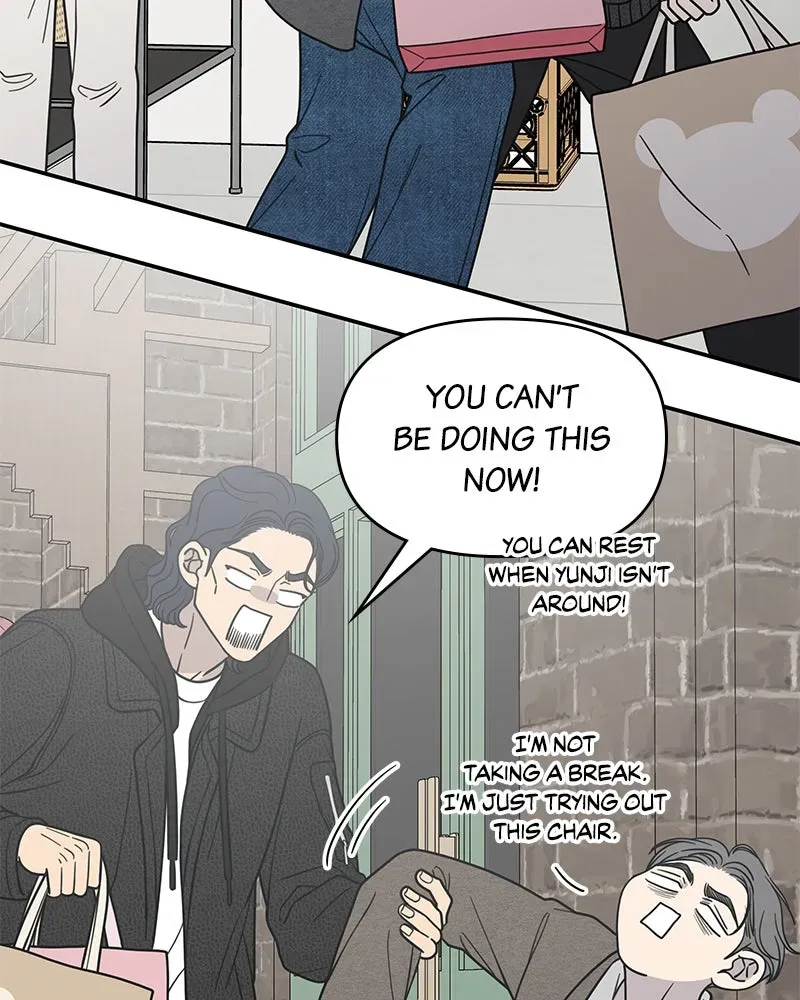 No OfficeRomance! Chapter 55 page 57 - 