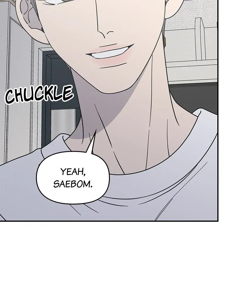 No OfficeRomance! Chapter 55 page 7 - 