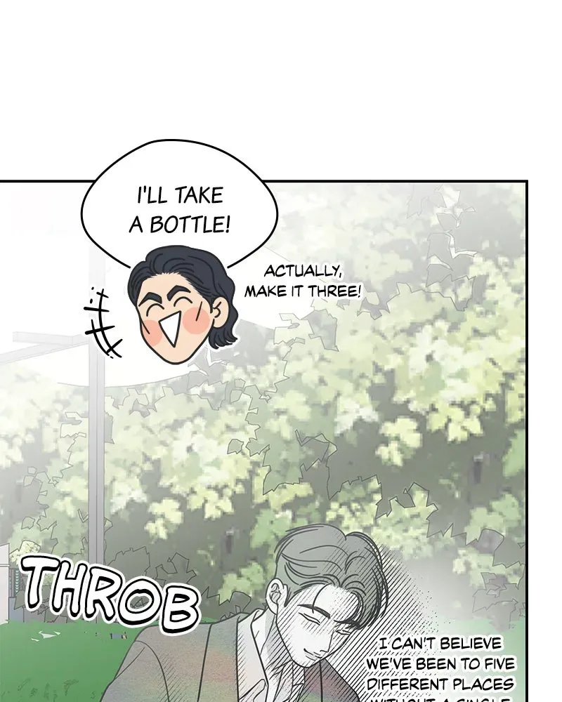 No OfficeRomance! Chapter 55 page 64 - 