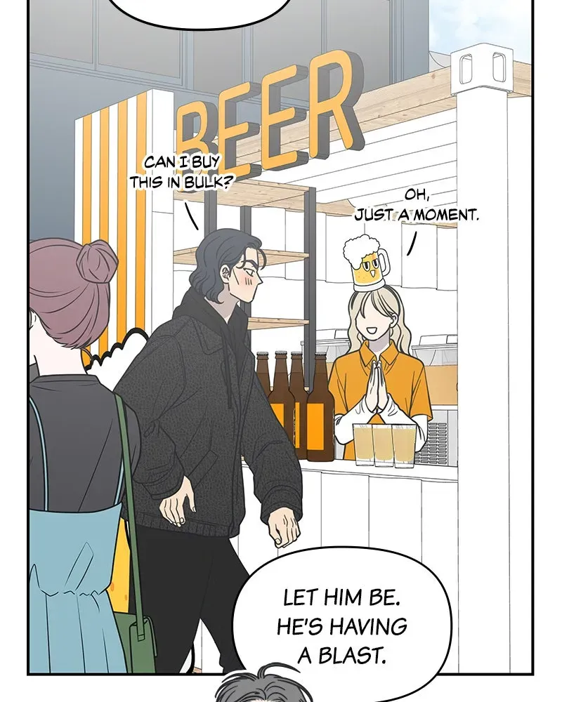 No OfficeRomance! Chapter 55 page 70 - 