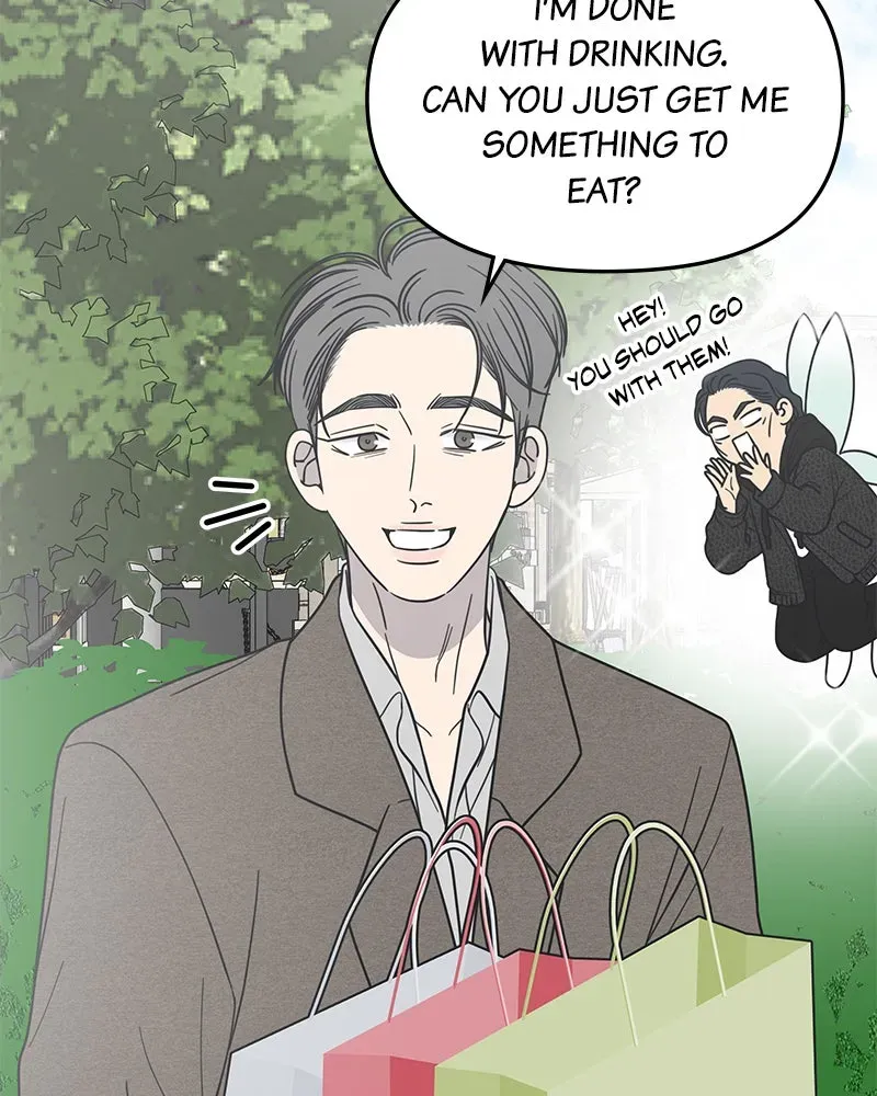 No OfficeRomance! Chapter 55 page 72 - 