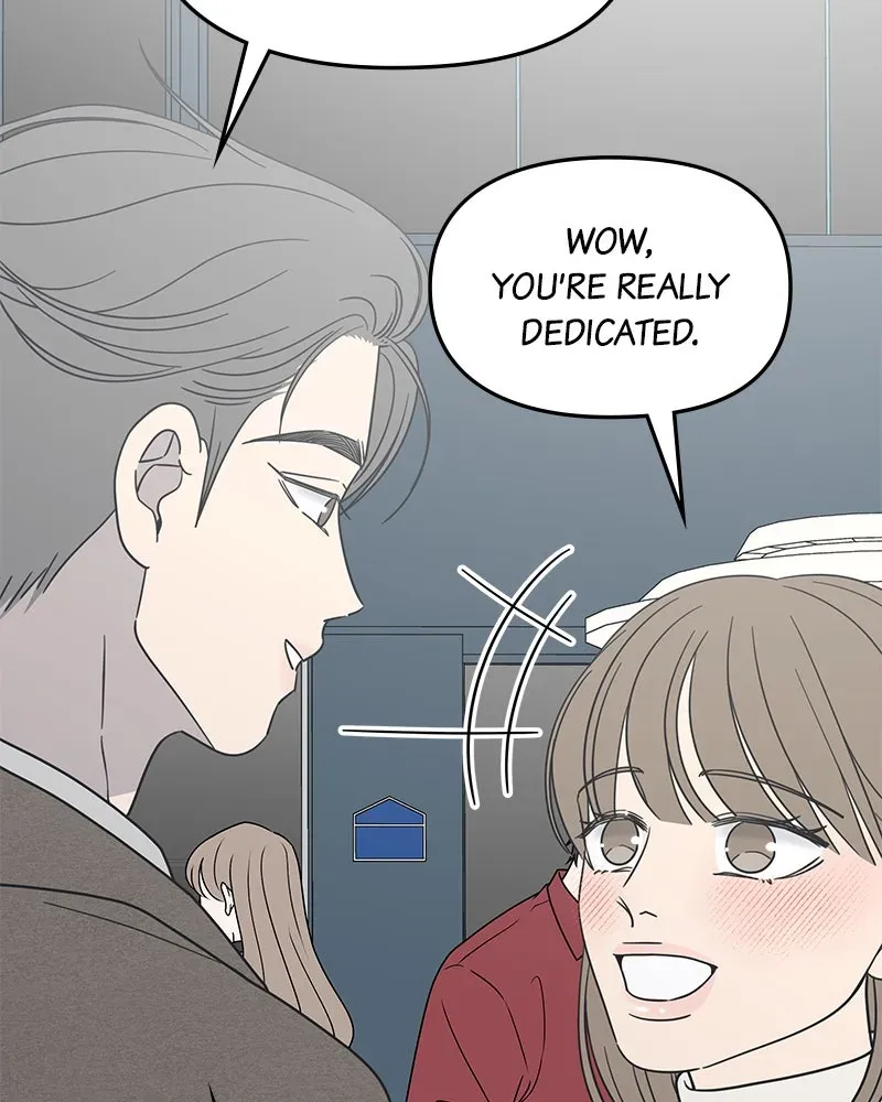 No OfficeRomance! Chapter 55 page 82 - 