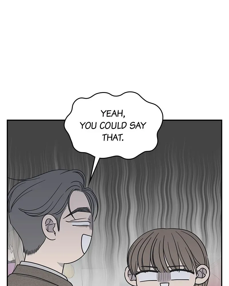 No OfficeRomance! Chapter 55 page 84 - 