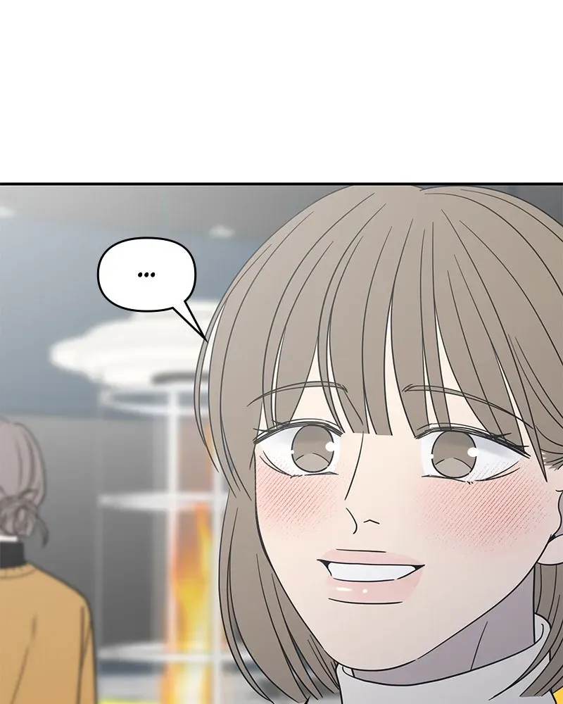 No OfficeRomance! Chapter 55 page 86 - 