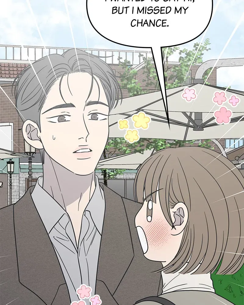 No OfficeRomance! Chapter 55 page 89 - 