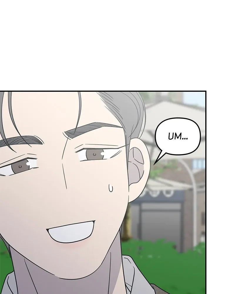 No OfficeRomance! Chapter 55 page 91 - 
