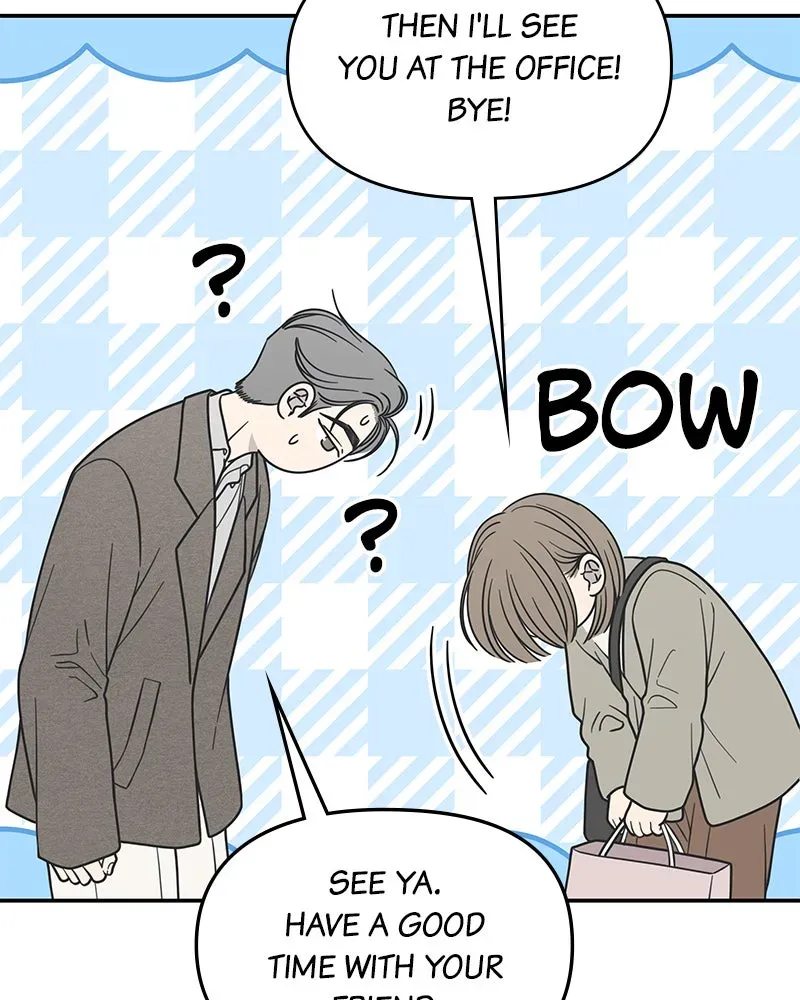 No OfficeRomance! Chapter 55 page 97 - 