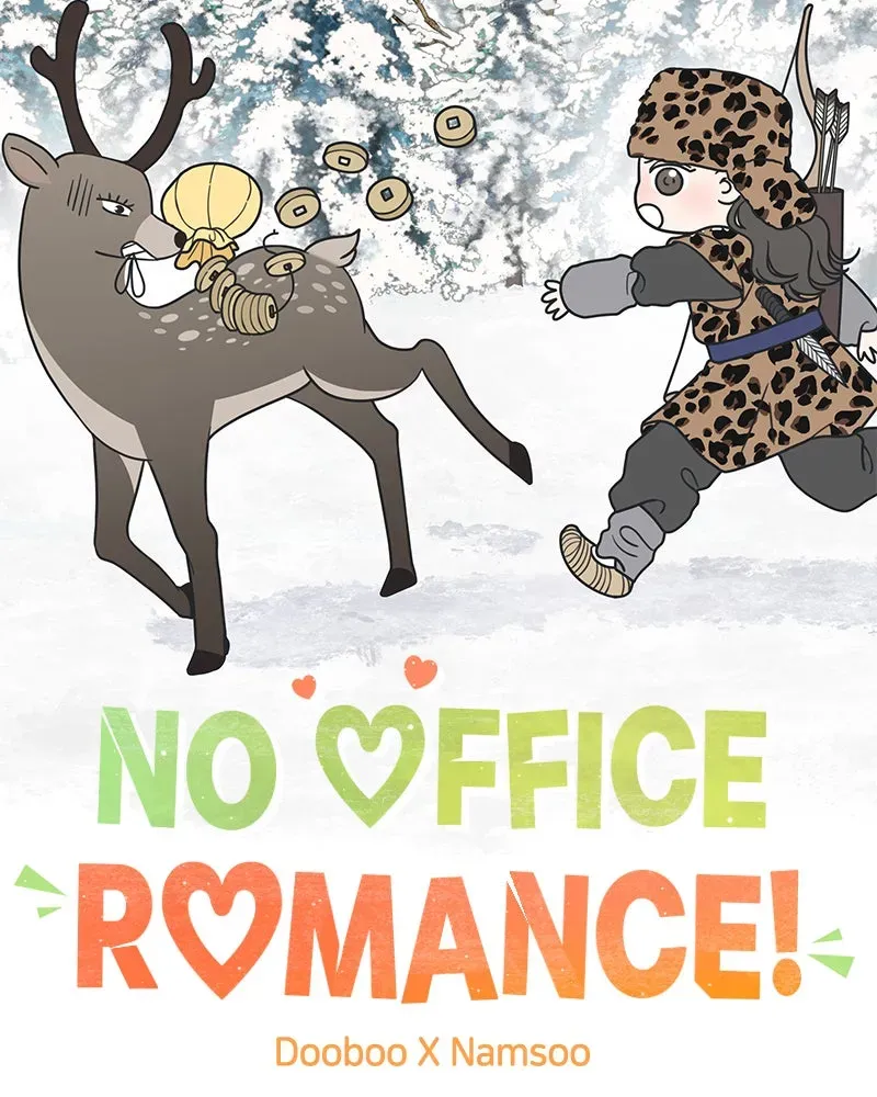 No OfficeRomance! Chapter 56 page 11 - 