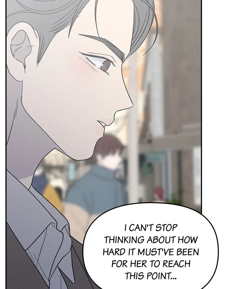 No OfficeRomance! Chapter 56 page 109 - 