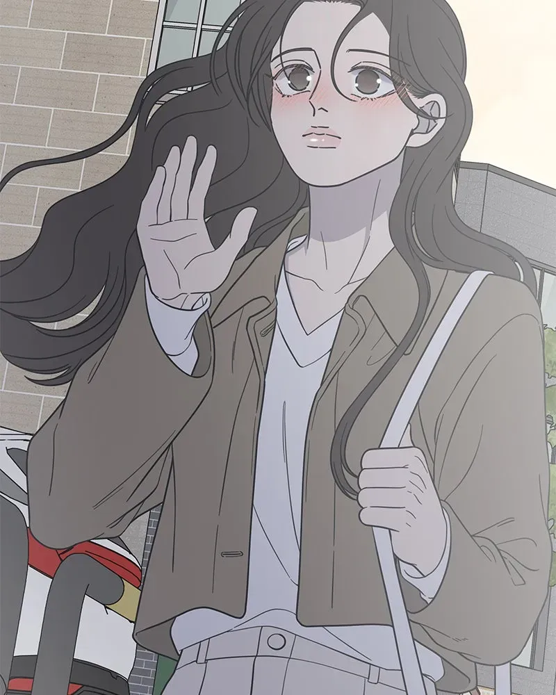 No OfficeRomance! Chapter 56 page 116 - 