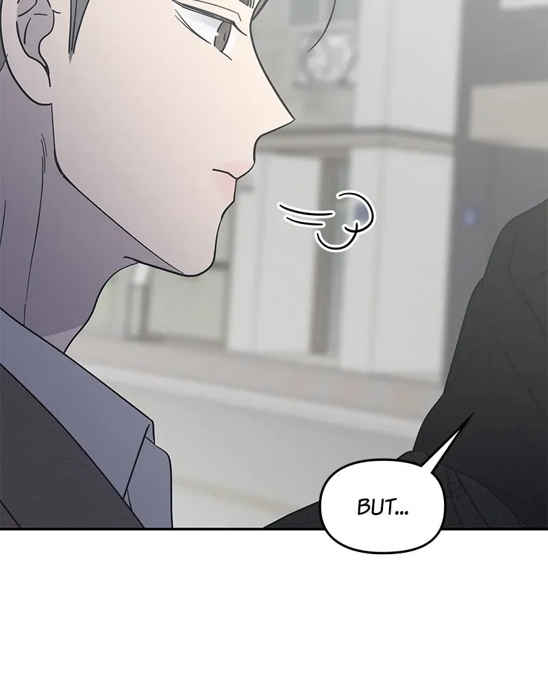 No OfficeRomance! Chapter 56 page 120 - 