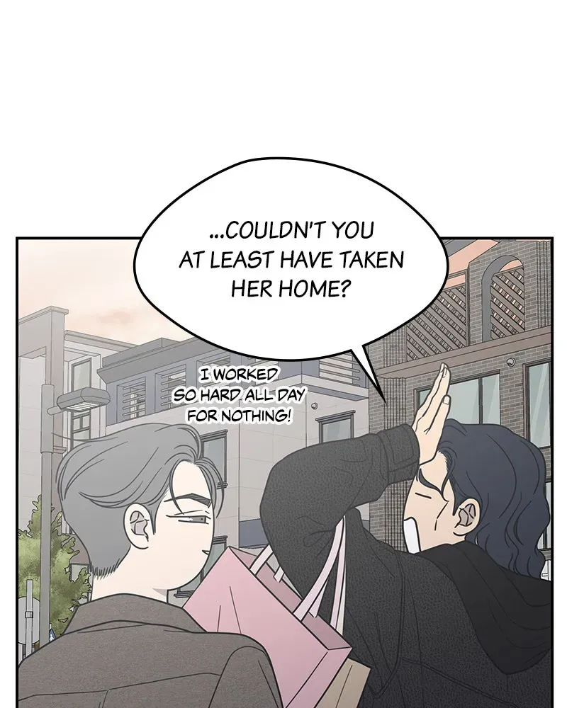 No OfficeRomance! Chapter 56 page 121 - 